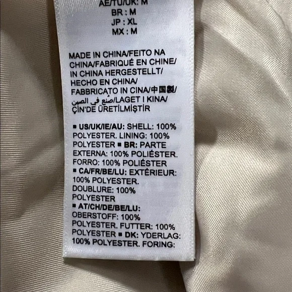 Daily Ritual Cream Coat - Picture 5 of 6